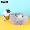 Amazon Venta caliente cálido Otoño Invierno felpa redonda cama para mascotas perro gato estera