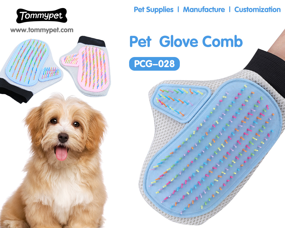 China Venta al por mayor de la etiqueta privada de la ropa de perro Fabricantes: mejores opciones en TommyPet